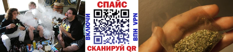 БУТИРАТ 99%  Купить  Куровское 