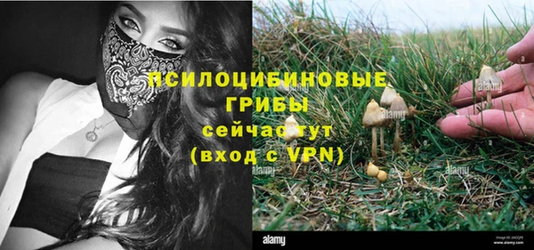 меф VHQ Дмитровск