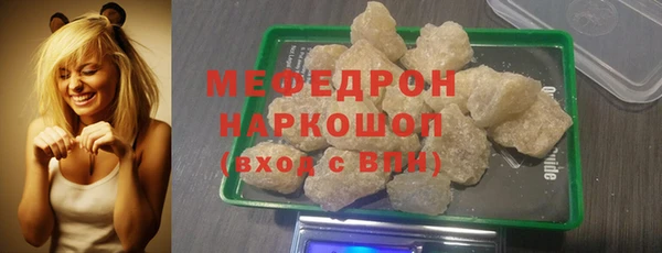 стафф Дмитриев