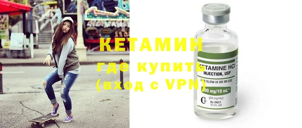 apvp Гусев