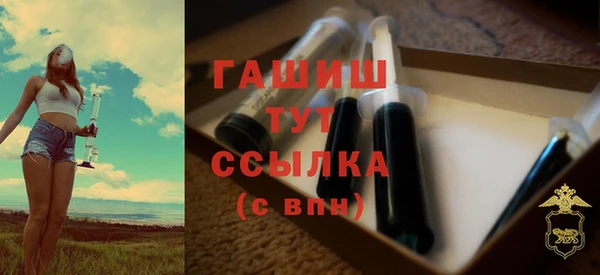 СК Горно-Алтайск