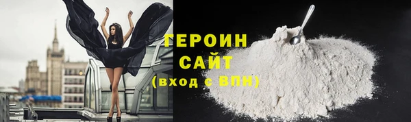 MDMA Premium VHQ Вязники