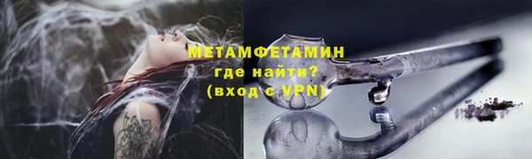 СК Горно-Алтайск