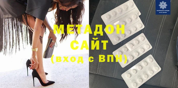 мескалин Горнозаводск
