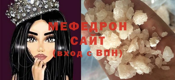 apvp Гусев