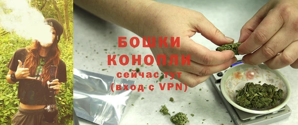 мефедрон мука Горняк