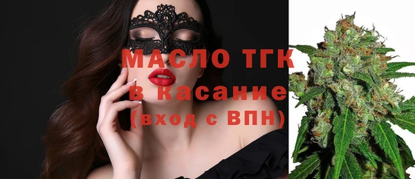 MDMA Premium VHQ Вязники